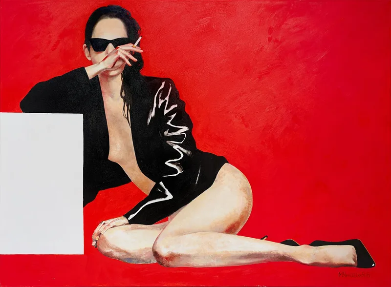 Курящая